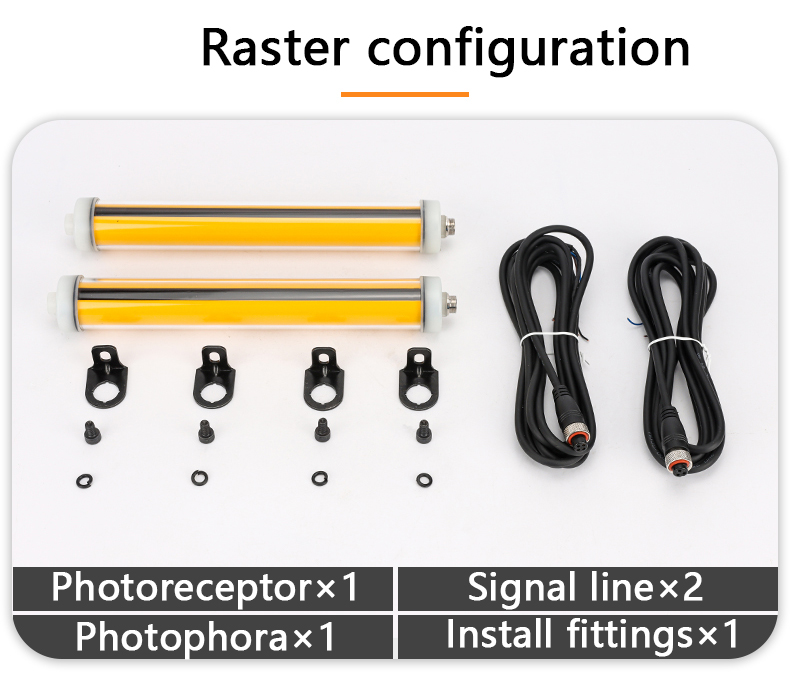 Yumo Sce Waterproof Type Light Curtain Sensor Sce Series China Light