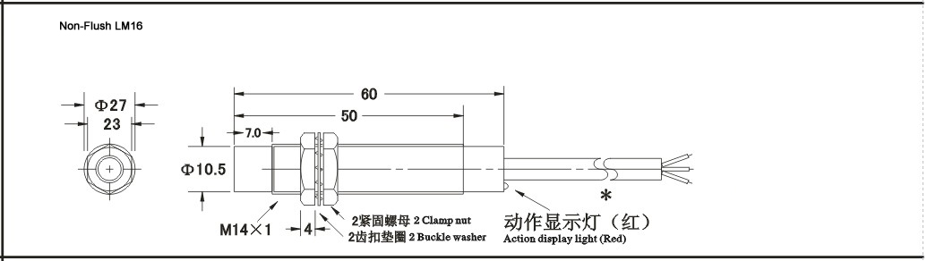 China M16 proximité switch,LM16 flush 2wires proximity sensor,LM16 5mm ...