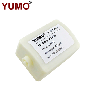 Dc Air Mini Pump for Aquarium