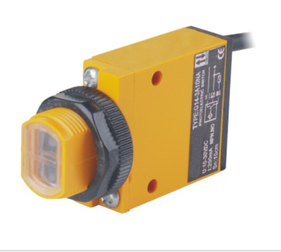 G14 Infrared ray Photoelectric Switch Sensor