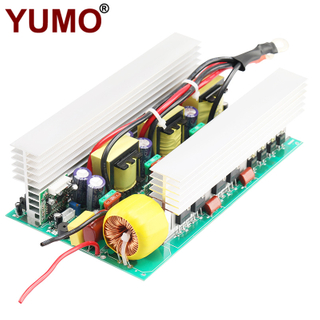 YUMO Pure sine wave inverter 1500W PCB bare board with independent radiator