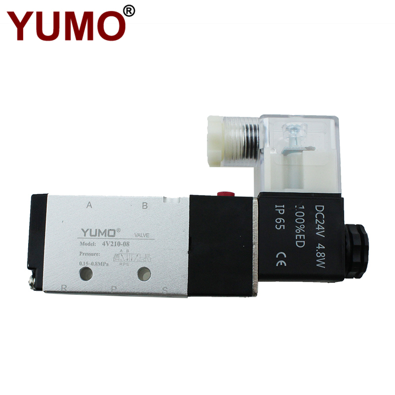 4V210-08 DC24V 1/4 Pneumatic Airtac Type Pneumatic Solenoid Valve Directional Control Valve 